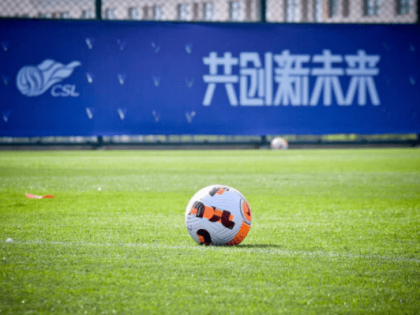 时隔3年中超恢复主客场赛制 主办方提供多套主场方案